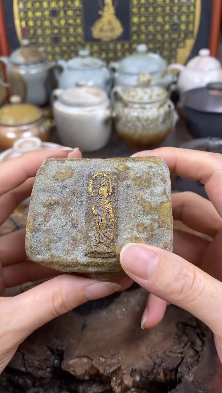 观寂茶器柴烧专拍链接965