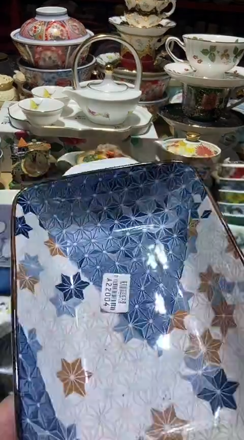 瓷片111111111111@@1