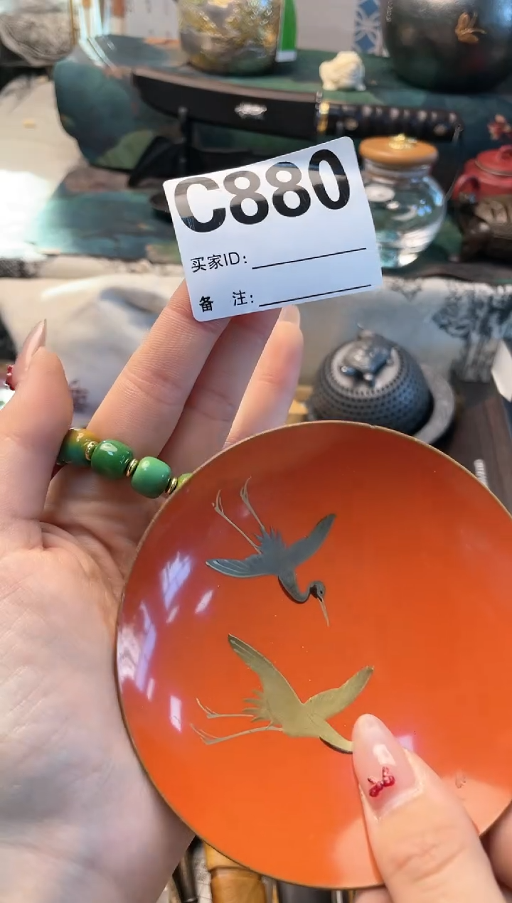 【闪购商品】瓷片C880晓魏甄宝阁品质保证