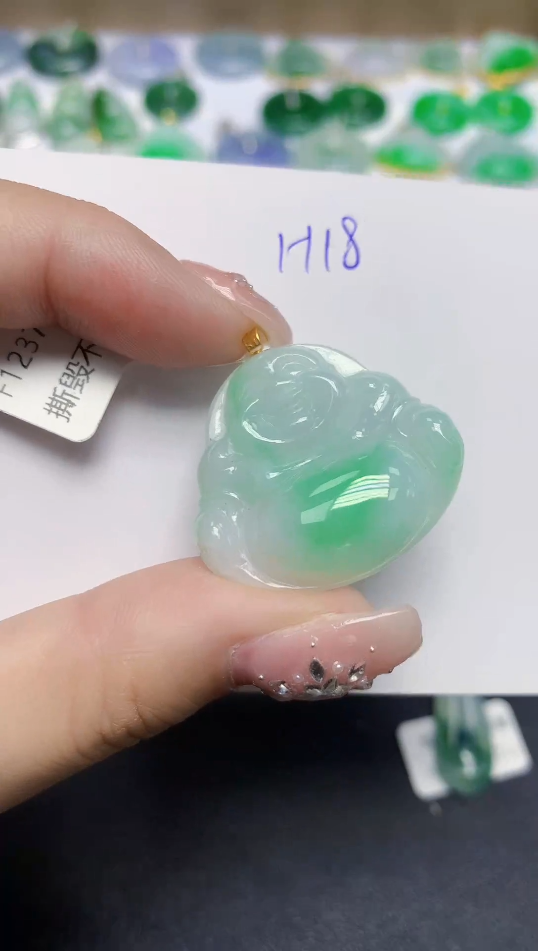 颈饰18K金镶嵌翡翠天然缅甸翡翠A货翡翠百元以上9元证书费自理