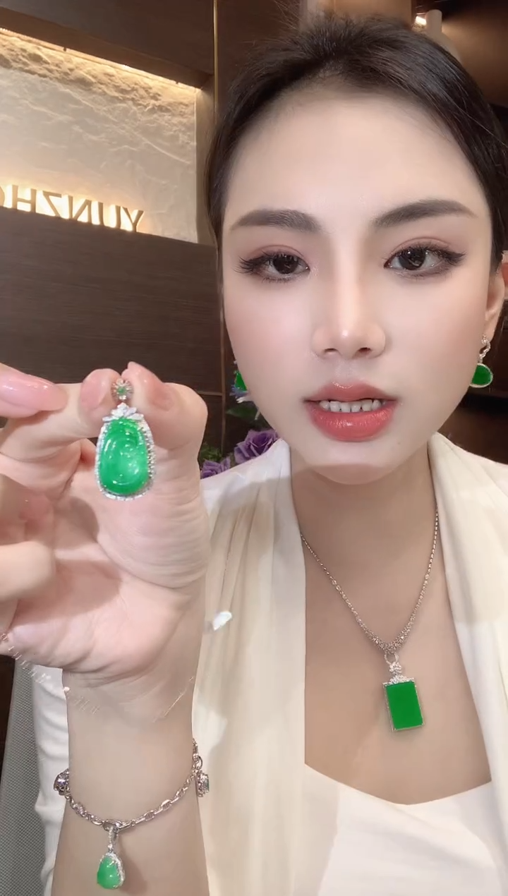 吊坠(不含链)18K金镶嵌翡翠A39