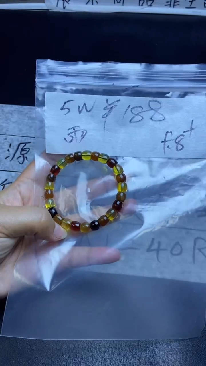 【闪购商品】琥珀手串未镶嵌11111111