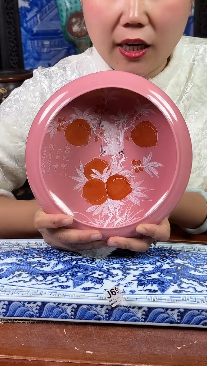 【闪购商品】摆件景德镇陶瓷仿古摆件J693