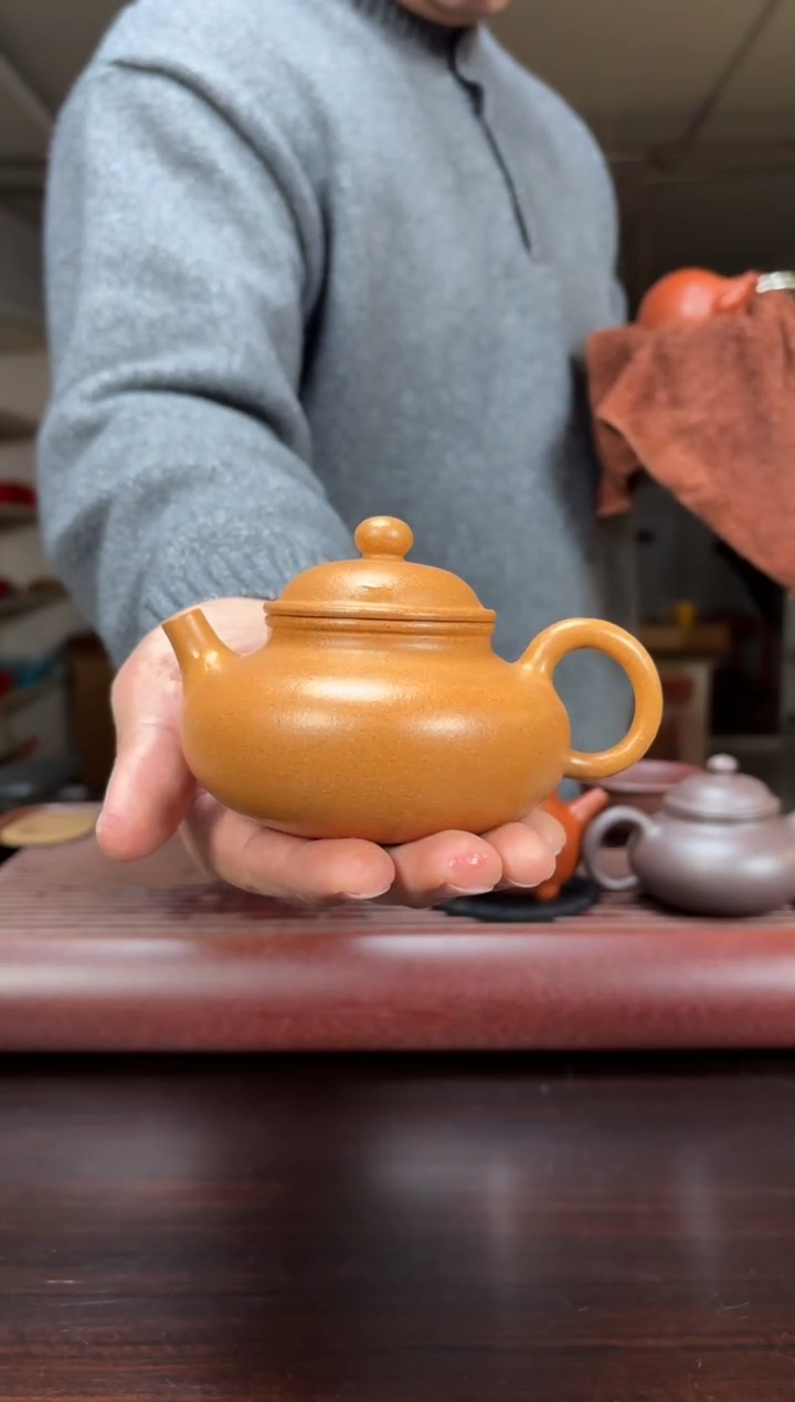 茶壶紫砂全手工黄金段容天210毫升
