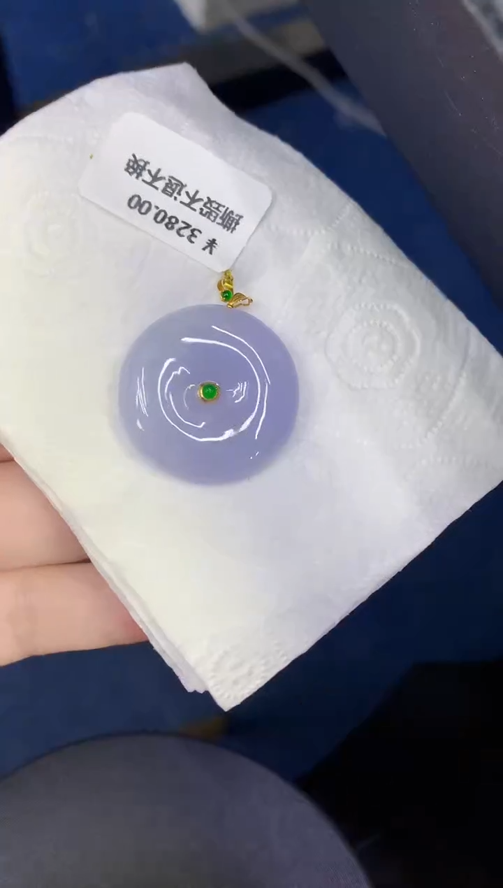 颈饰18K金镶嵌翡翠缅甸天然翡翠A货