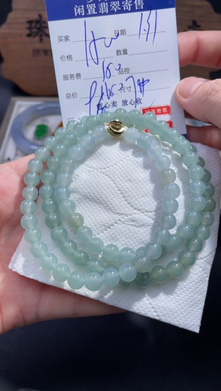 【闪购商品】翡翠颈饰未镶嵌23..........