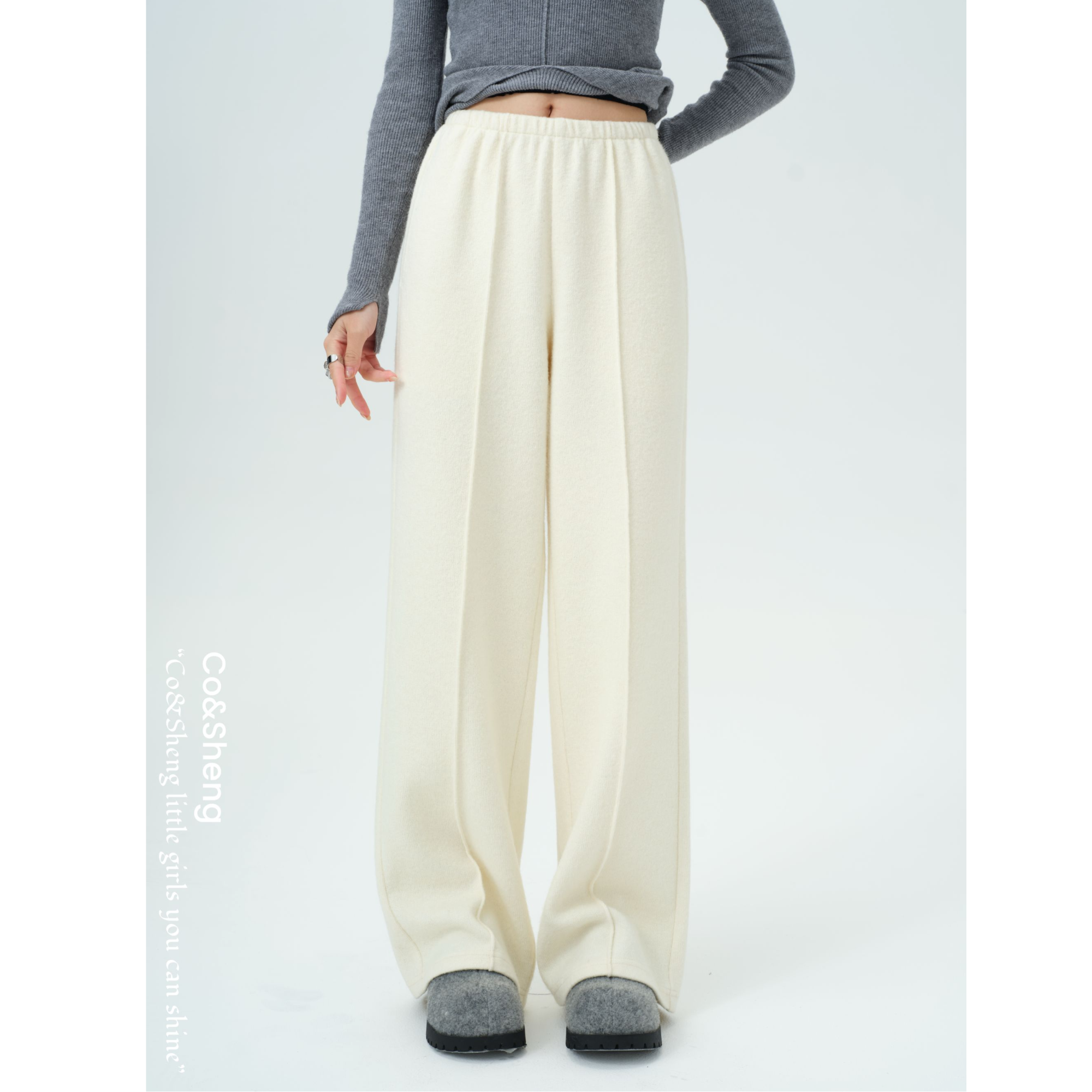 暖绒垂顺/co&sheng小个子休闲女款长裤高级百搭纯色小个子设计款