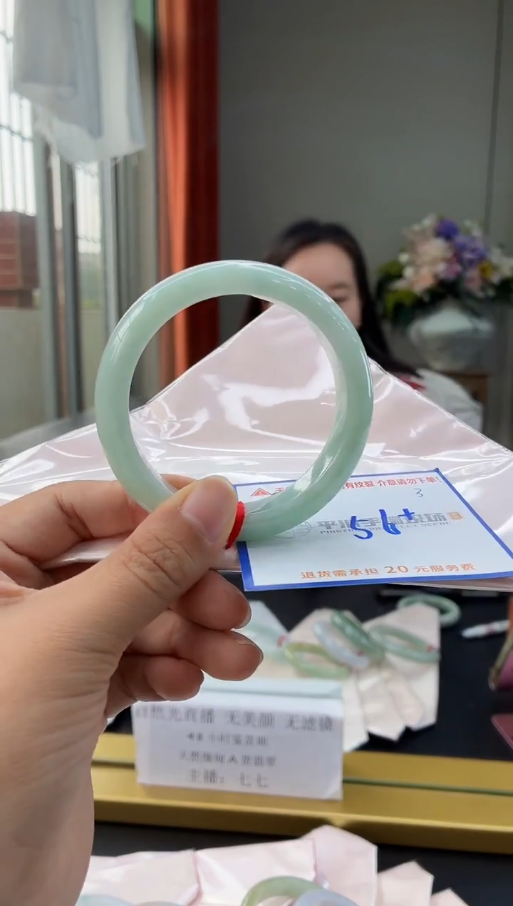 未镶嵌手镯翡翠1111111111111111111