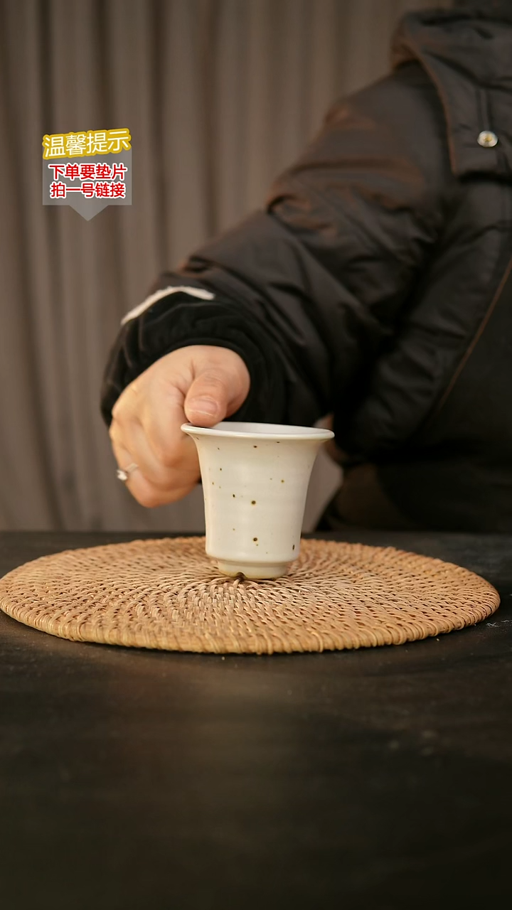 瓷片内口径约 6 外高约7