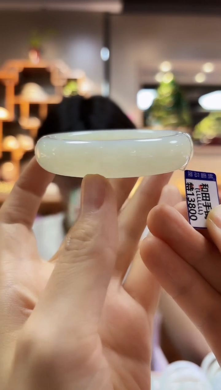 【闪购商品】和田玉55未镶嵌手镯