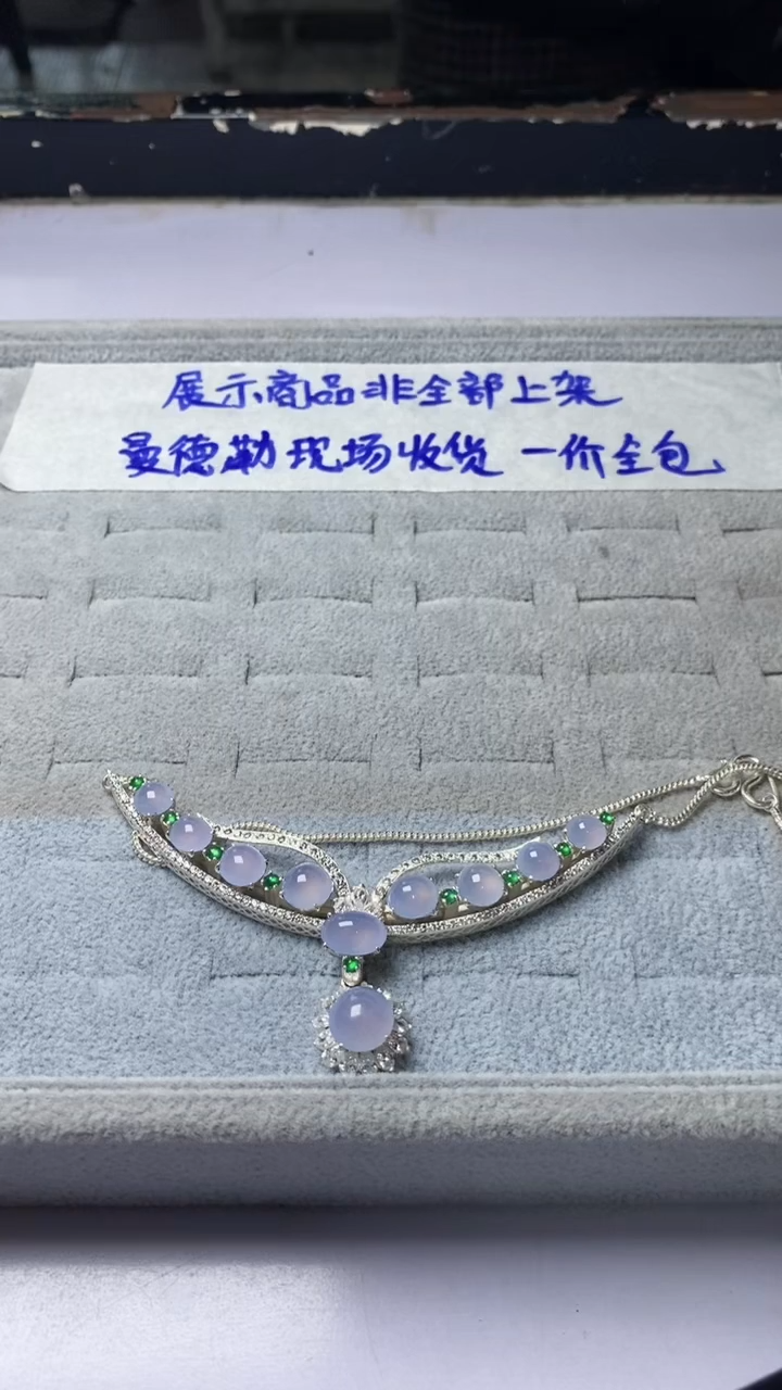 未镶嵌定制翡翠是**吖123