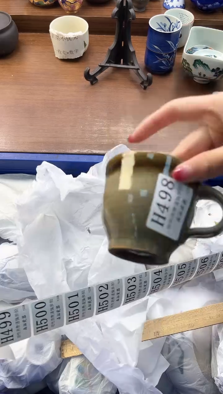 【闪购商品】瓷片----------H498