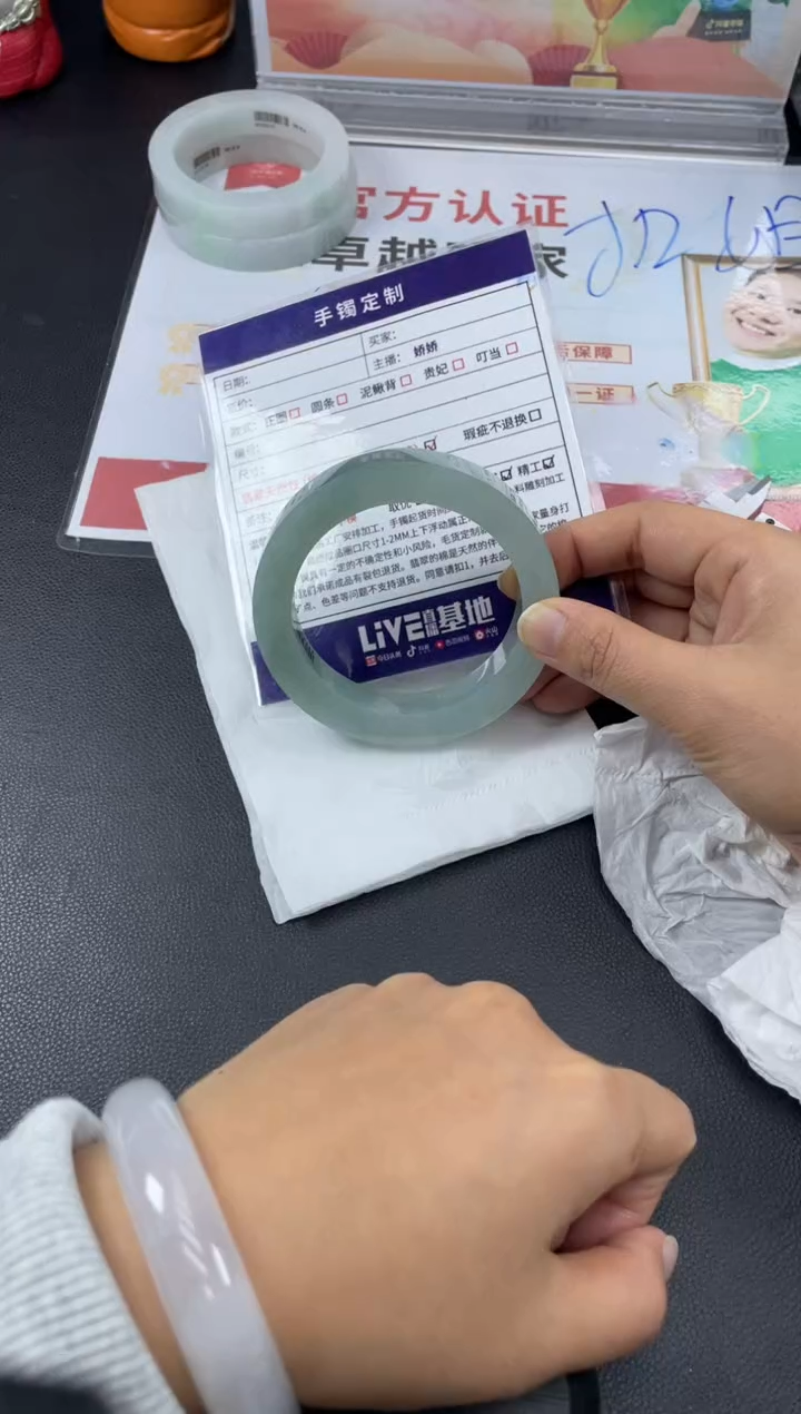 【闪购商品】定制翡翠手镯未镶嵌正圈HFA/38DZS