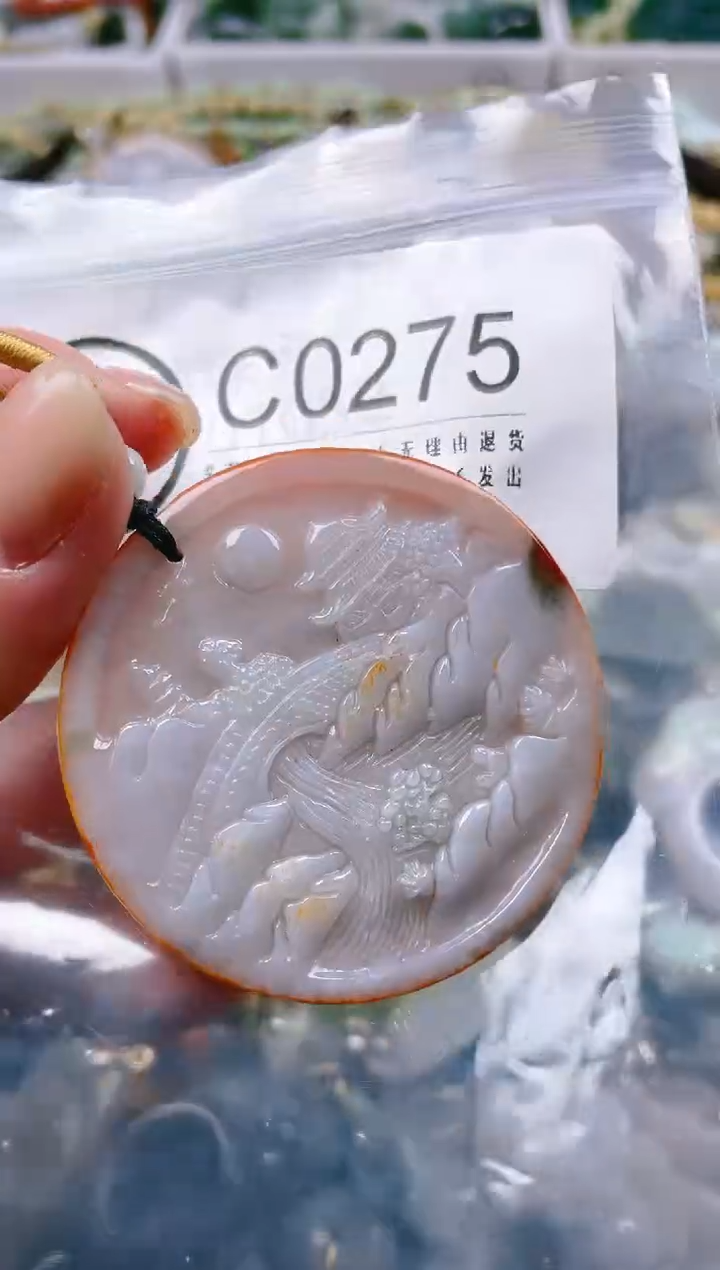 【闪购商品】翡翠颈饰未镶嵌/C/翡翠A货一图一物