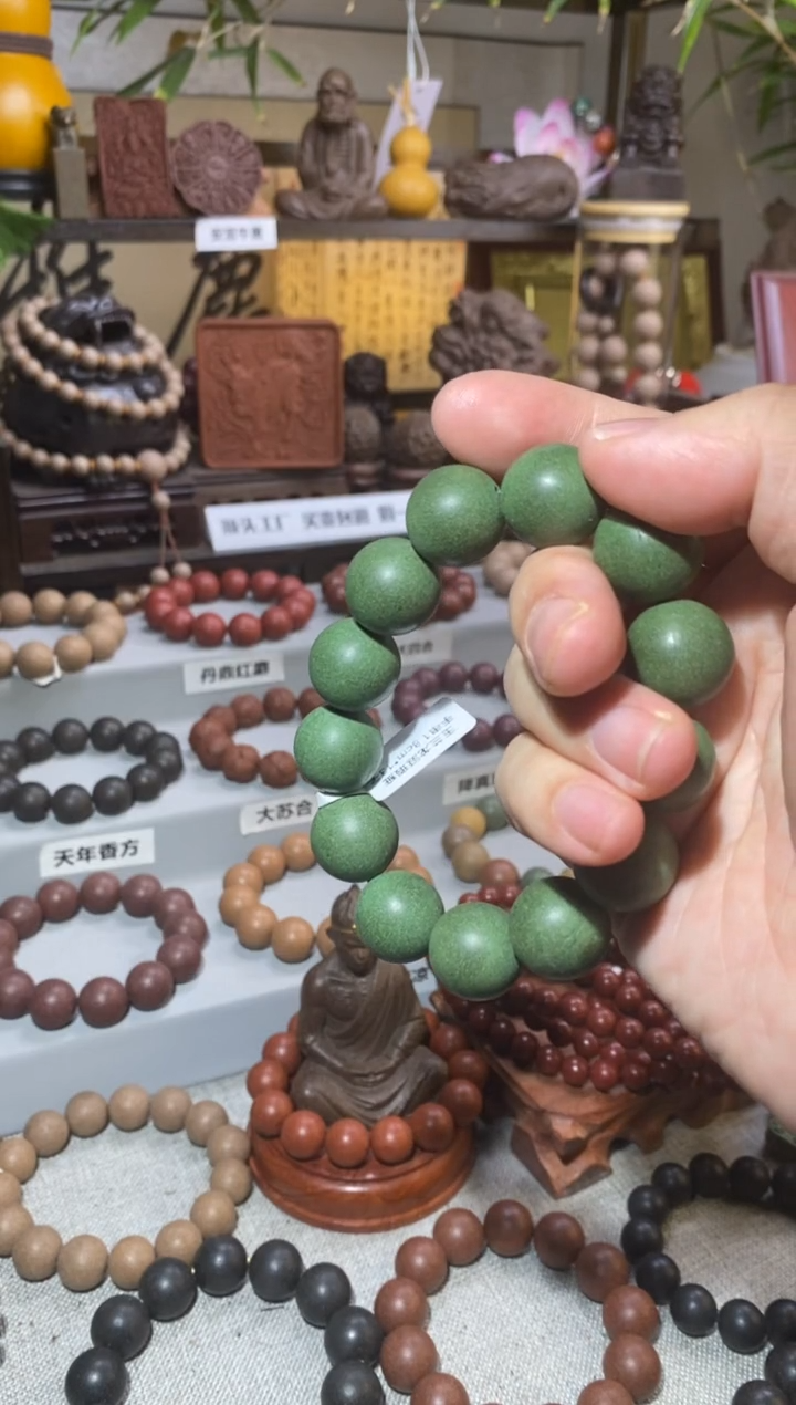 【闪购商品】泥塑微瑕玉兰龙涎醒神手串1.8*13