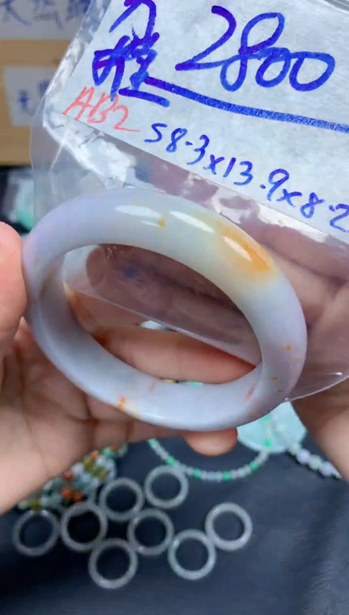 未镶嵌定制翡翠91毛货需精细抛光手镯拍一发一