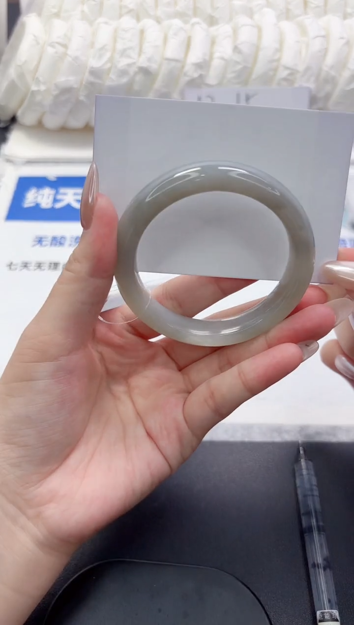 和田玉手镯未镶嵌49-53.5yz