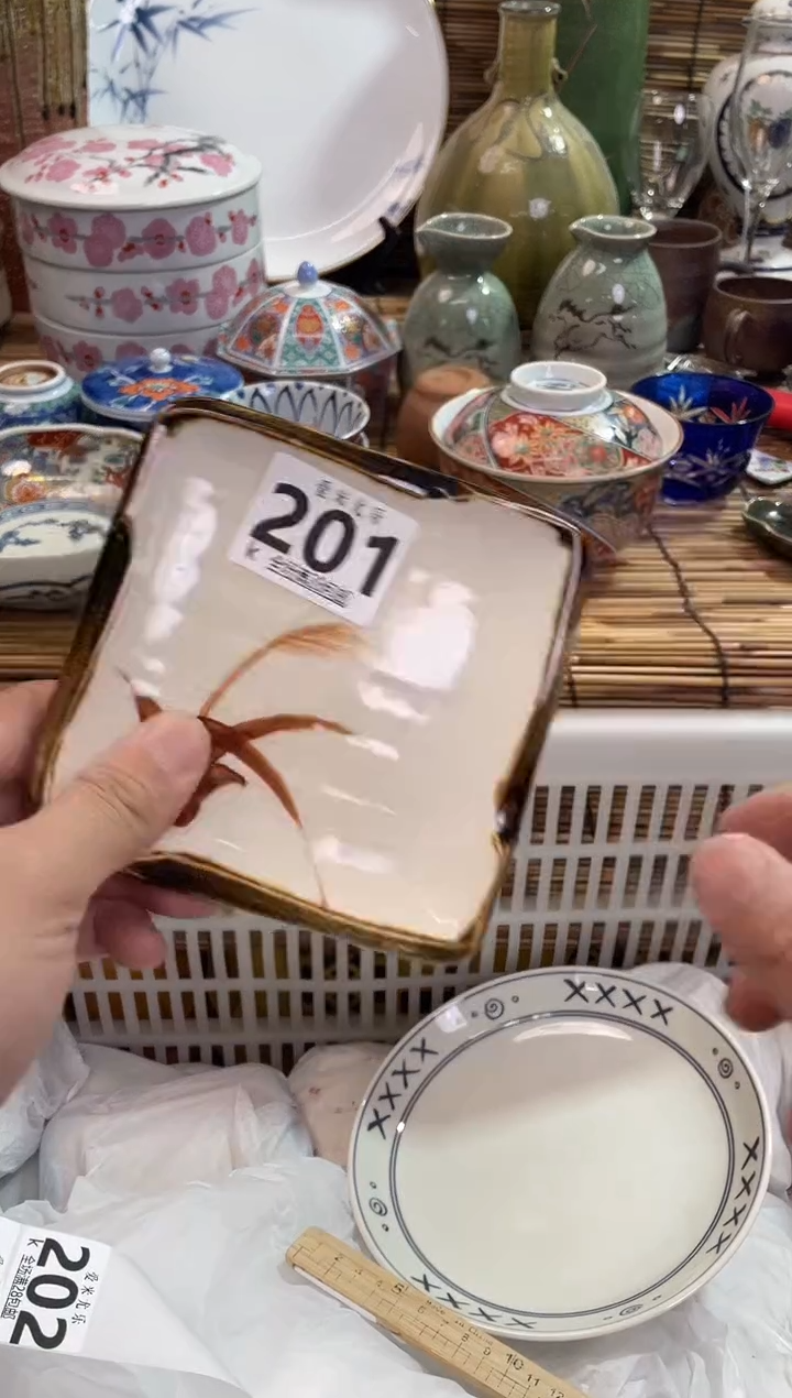j****e全场满28包邮，陶瓷茶具瓷器