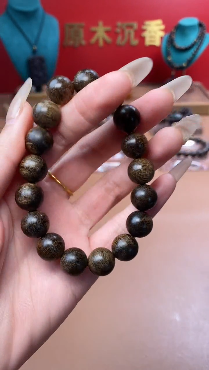【闪购商品】沉香手串Y沉水芽庄黄棋12瘿子瘤疤单圈