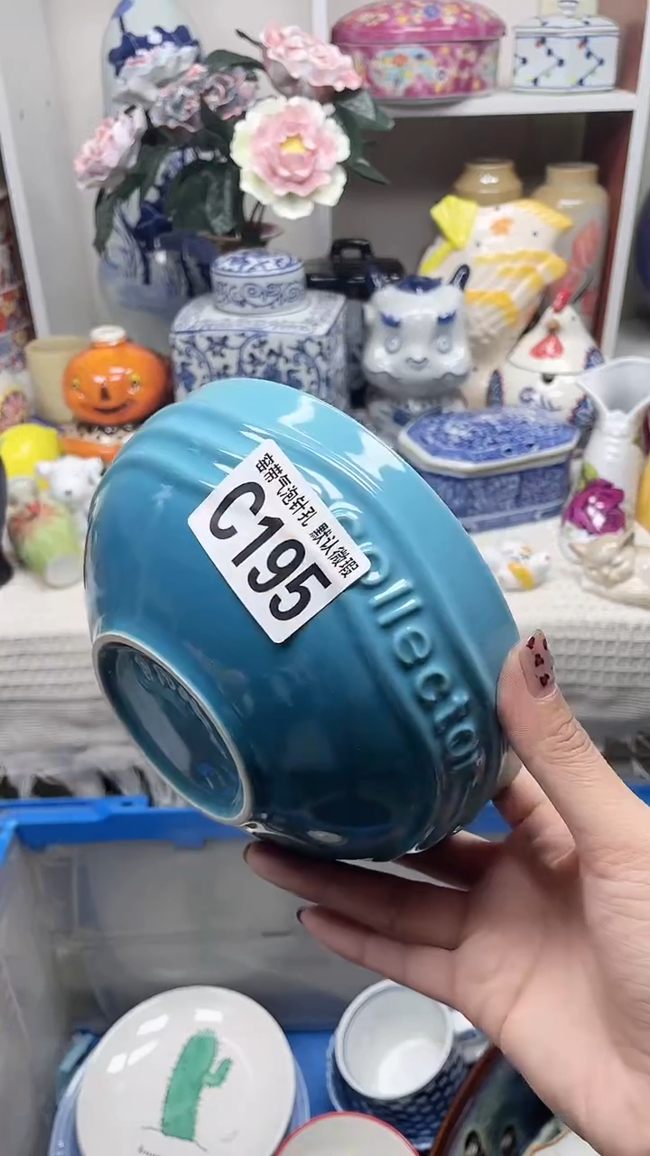 【闪购商品】C195鸿硕瓷器满十八包邮