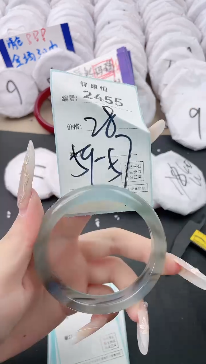 【闪购商品】玛瑙/玉髓手镯未镶嵌2455