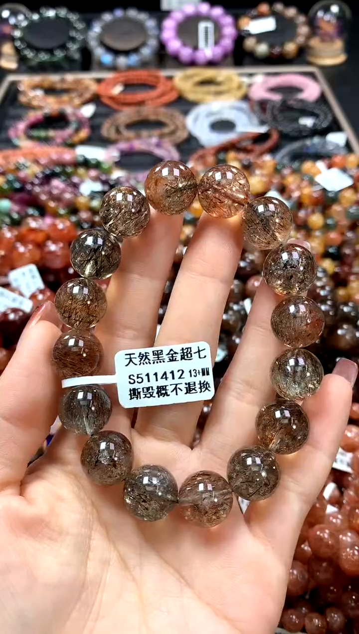 【闪购商品】水晶手串未镶嵌13+*******