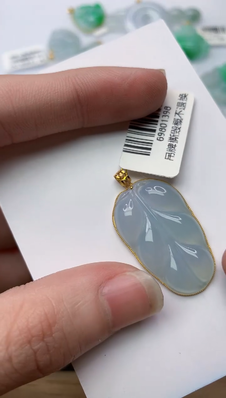 【闪购商品】翡翠颈饰18K金镶嵌19........