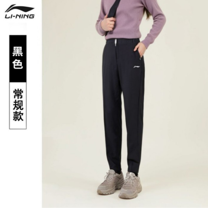 {JYDS}李宁卫裤修身春秋卫裤女款