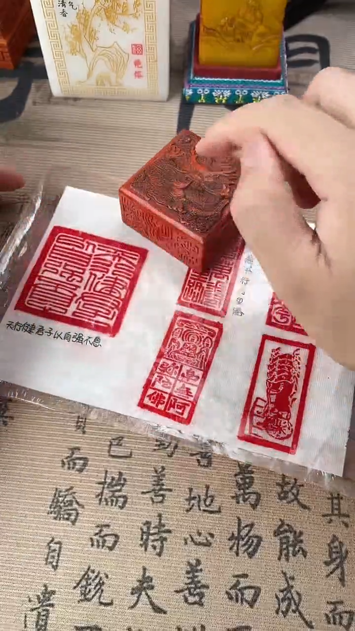 寿山石印石  福建福州寿山石  六面章