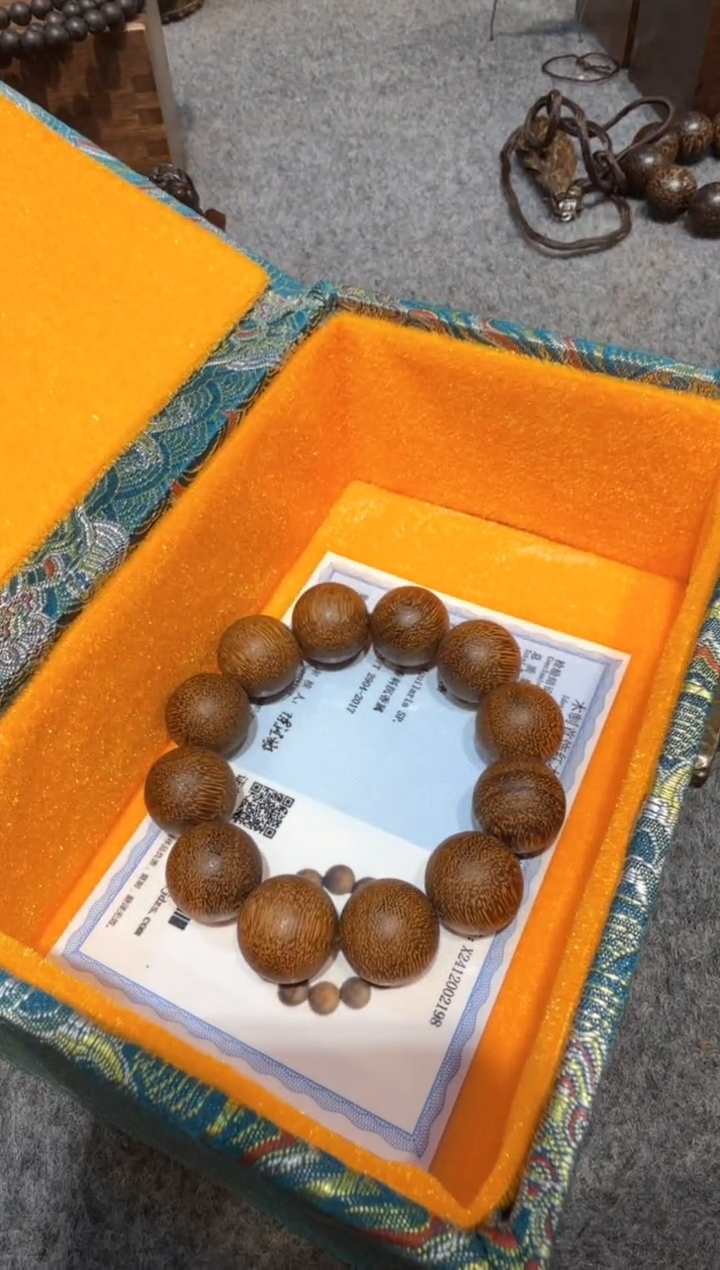 【闪购商品】花梨木类木艺000000000000