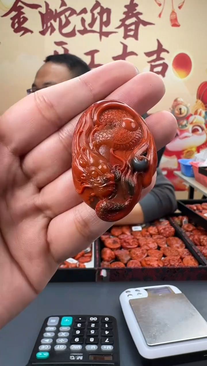【闪购商品】南红玛瑙雕刻未镶嵌015ZB0212产品一个