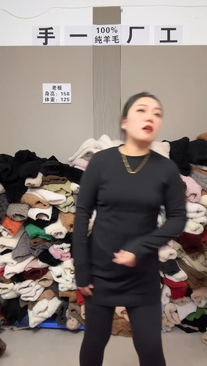 可?微瑕白色羊毛NO退