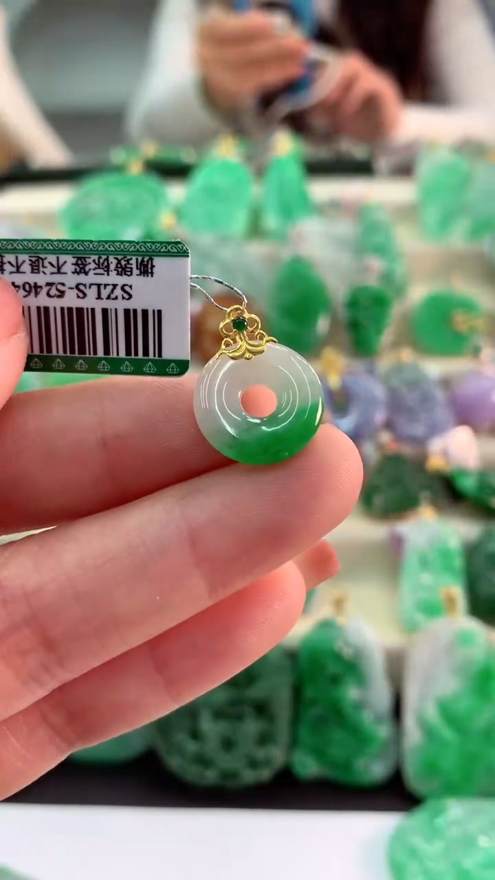 【闪购商品】翡翠吊坠(不含链)18K金镶嵌挂件