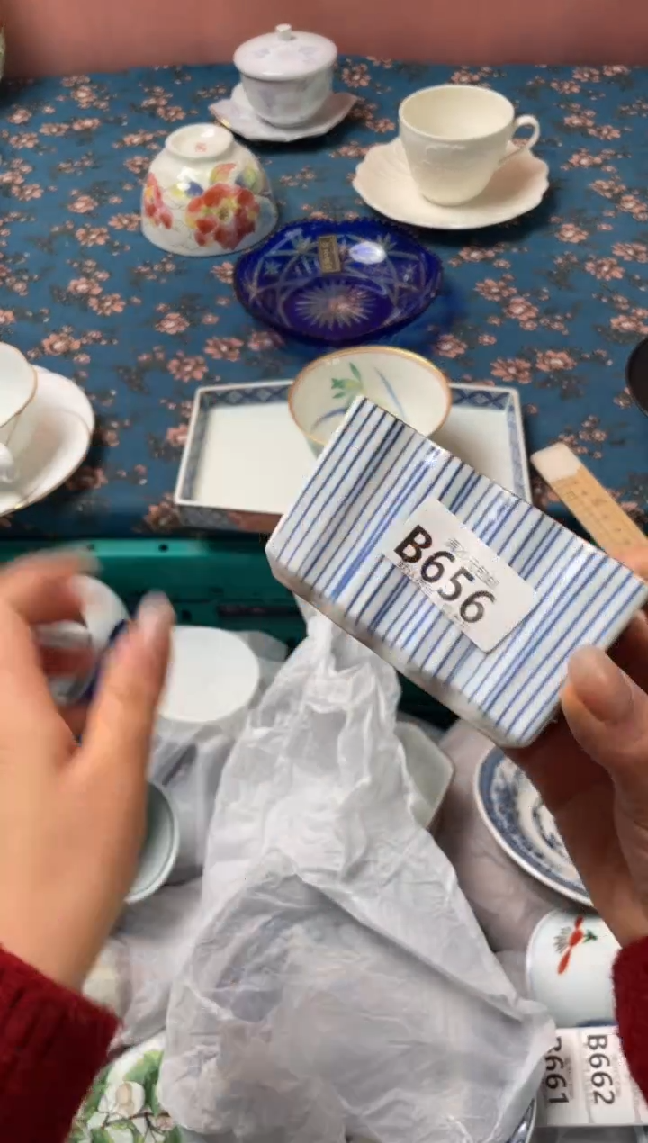 瓷片临****房瓷器瓷器B656