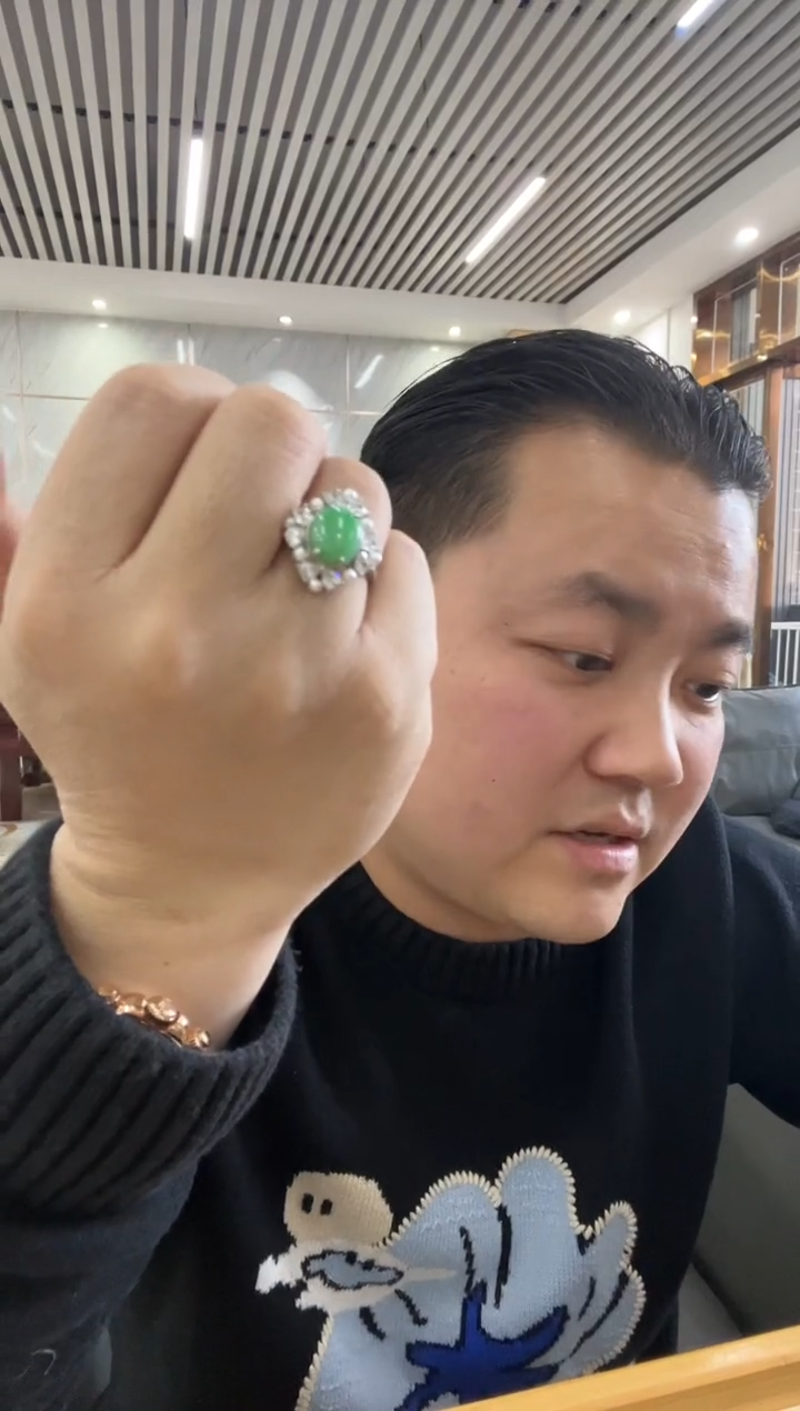 【闪购商品】翡翠戒指未镶嵌戒指