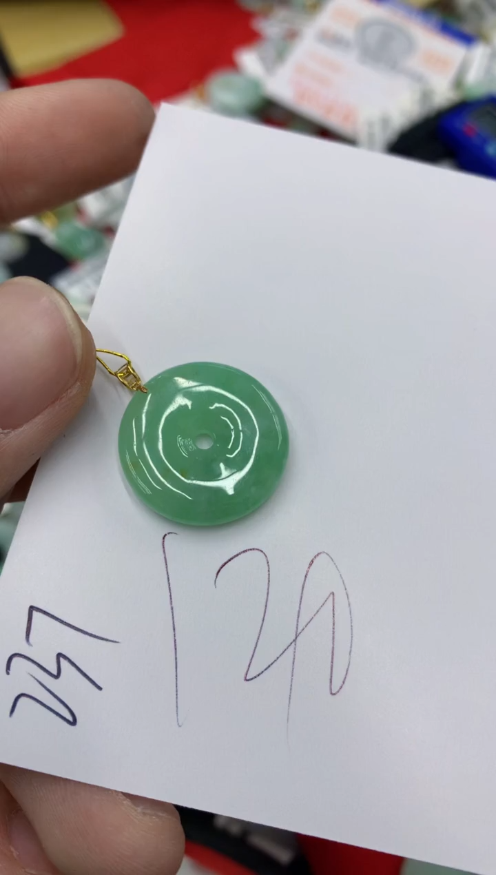 【闪购商品】翡翠颈饰18K金镶嵌号链接1111111111