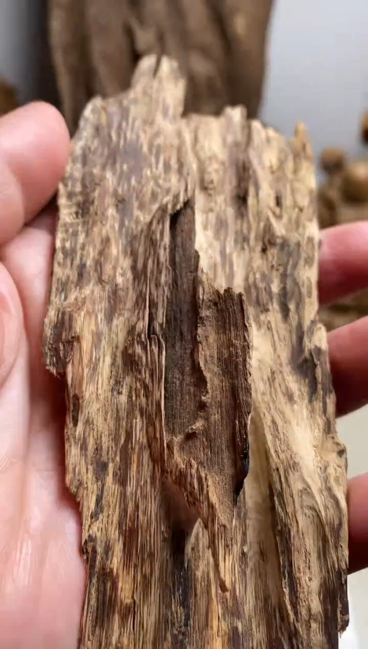 【闪购商品】沉香沉香碎屑柬埔寨沉香原料13克