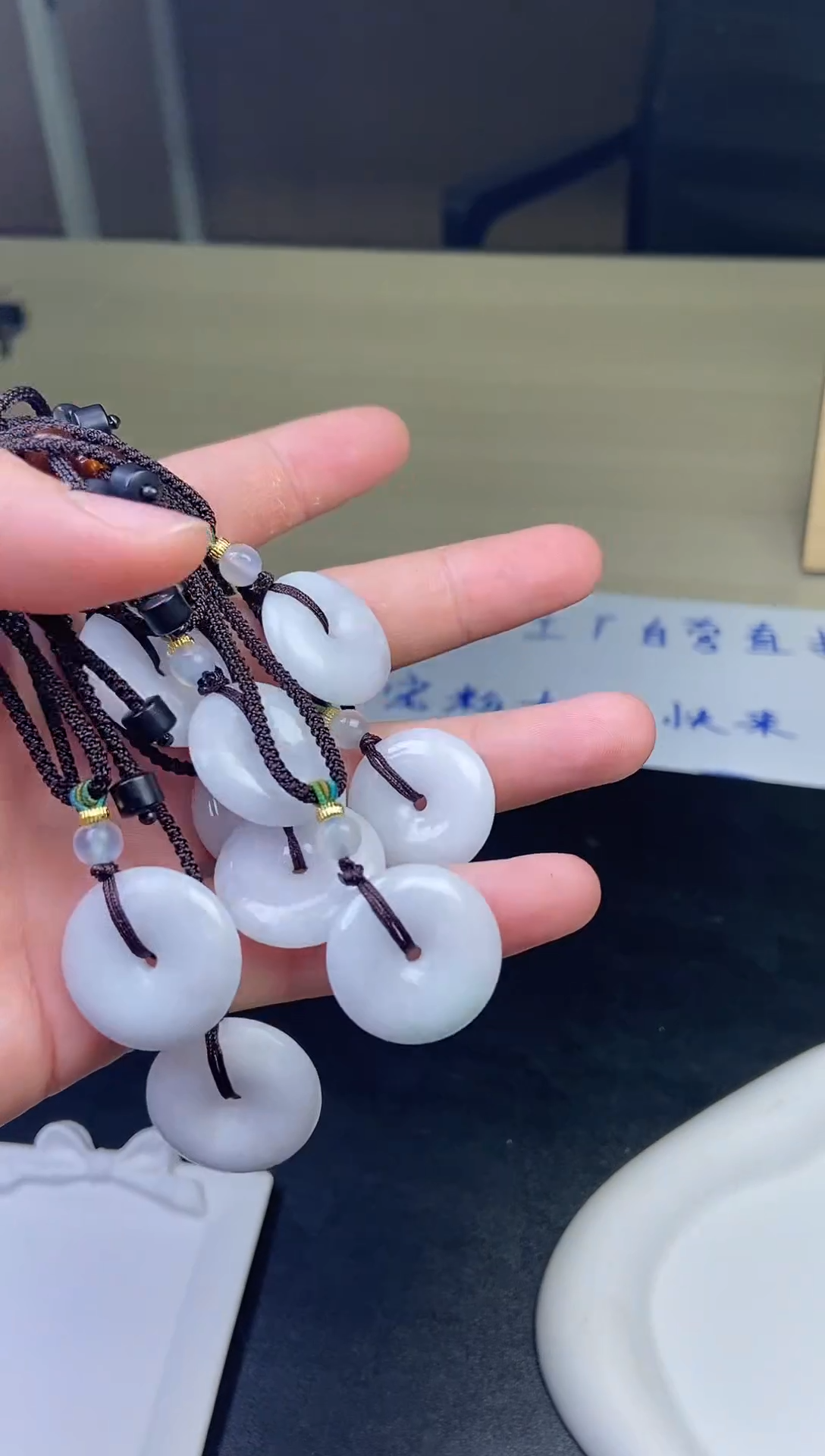 【闪购商品】翡翠颈饰未镶嵌25021005A多样性发一件