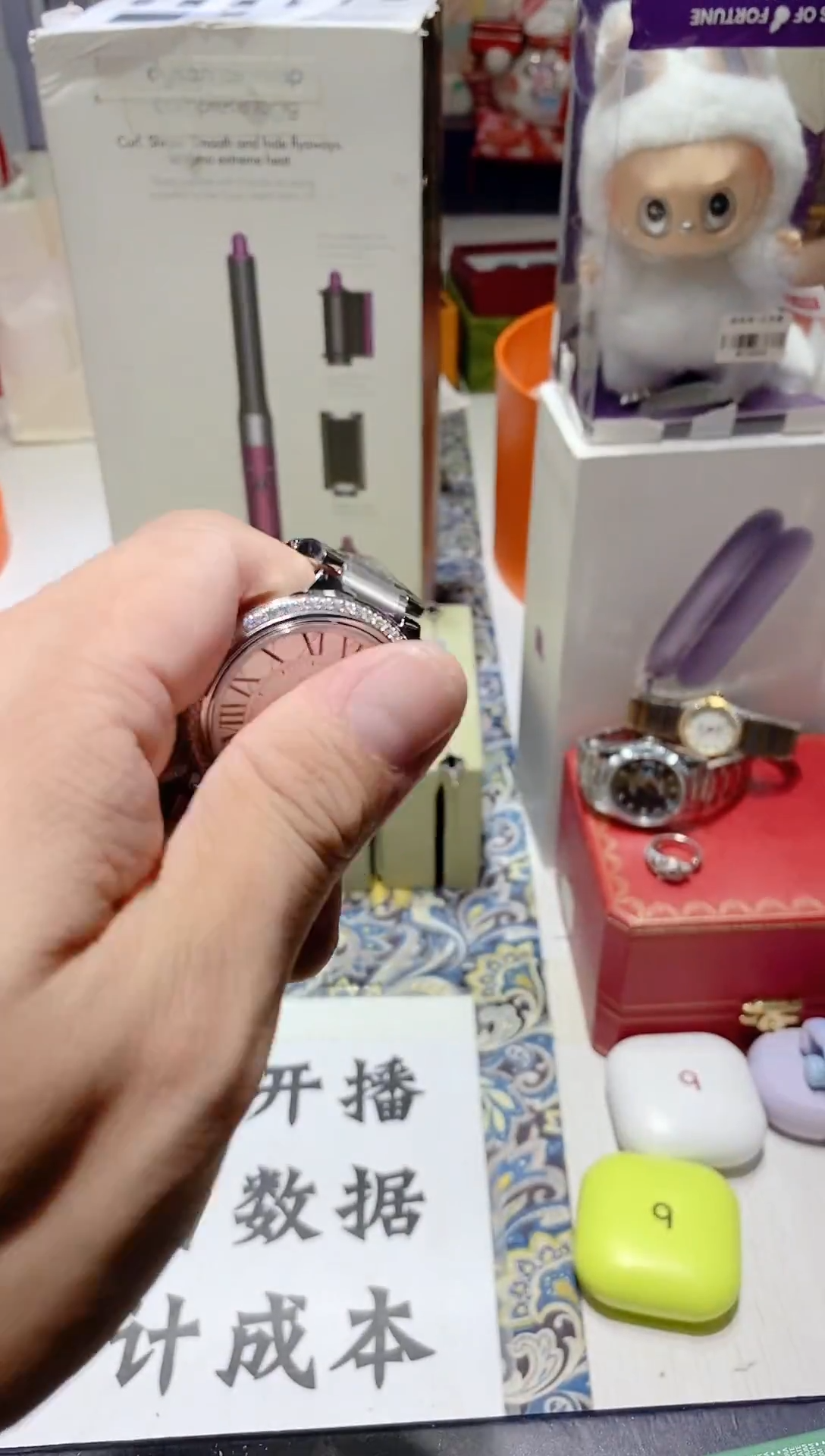 瓷片长****子正品折扣正品折扣正品折扣36@@1