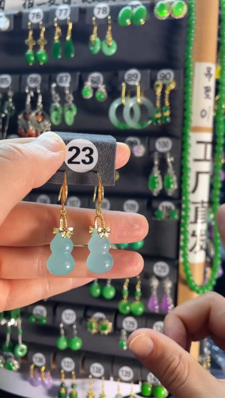 【闪购商品】翡翠耳饰银S925镶嵌23...