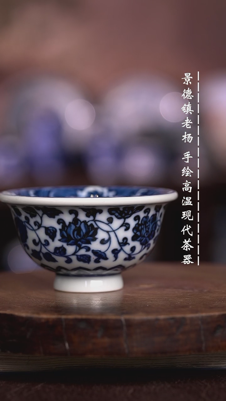 微瑕福利  现代瓷小压手柴窑