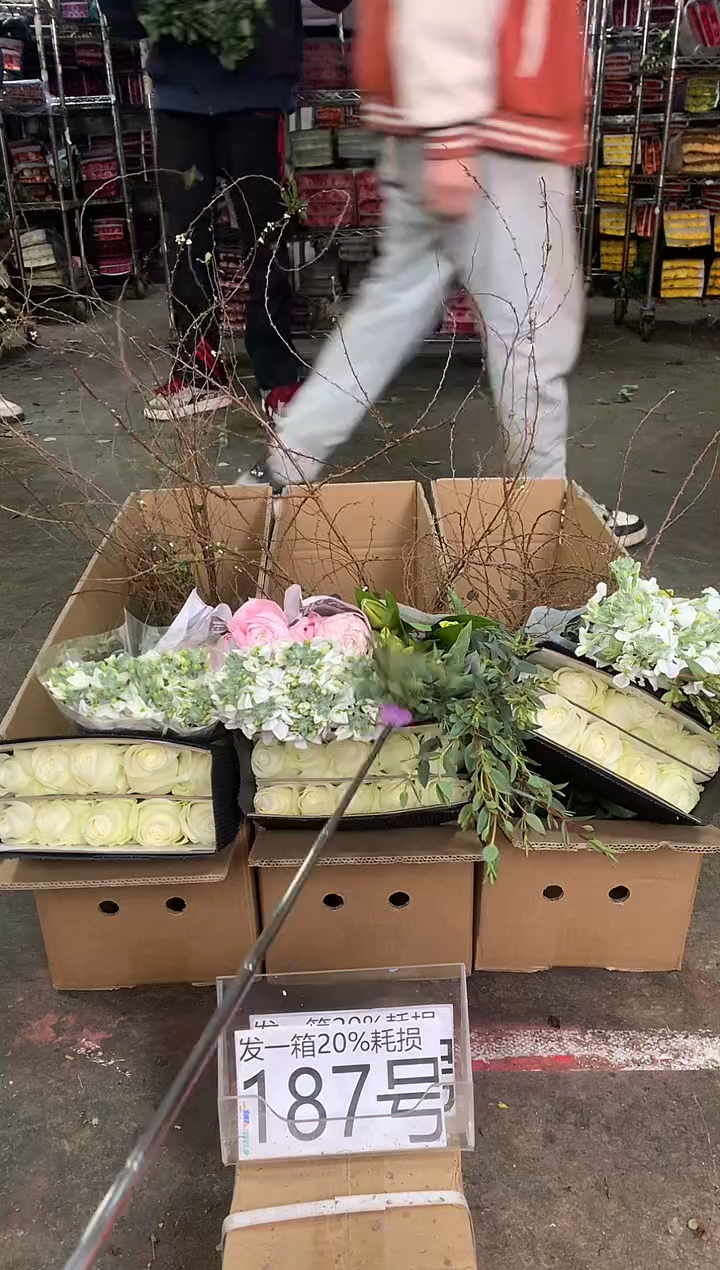 187号♥中通含20%耗损发一箱鲜花