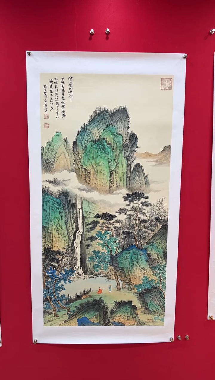 国画李希涛八平尺山水