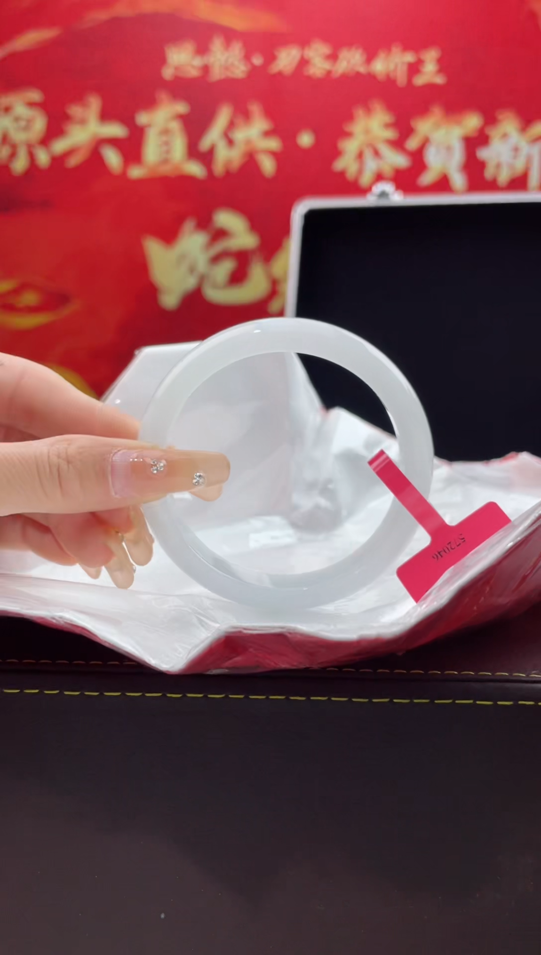 【闪购商品】翡翠手镯未镶嵌19翡翠手镯