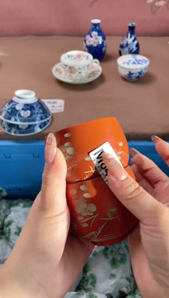 瓷片艾****店瓷器瓷器M845