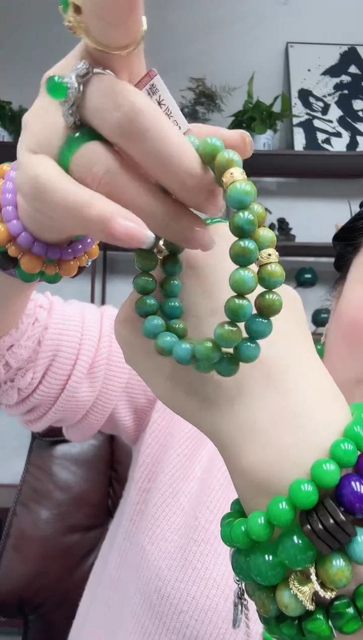 未镶嵌手链翡翠205编号双矿共生手串