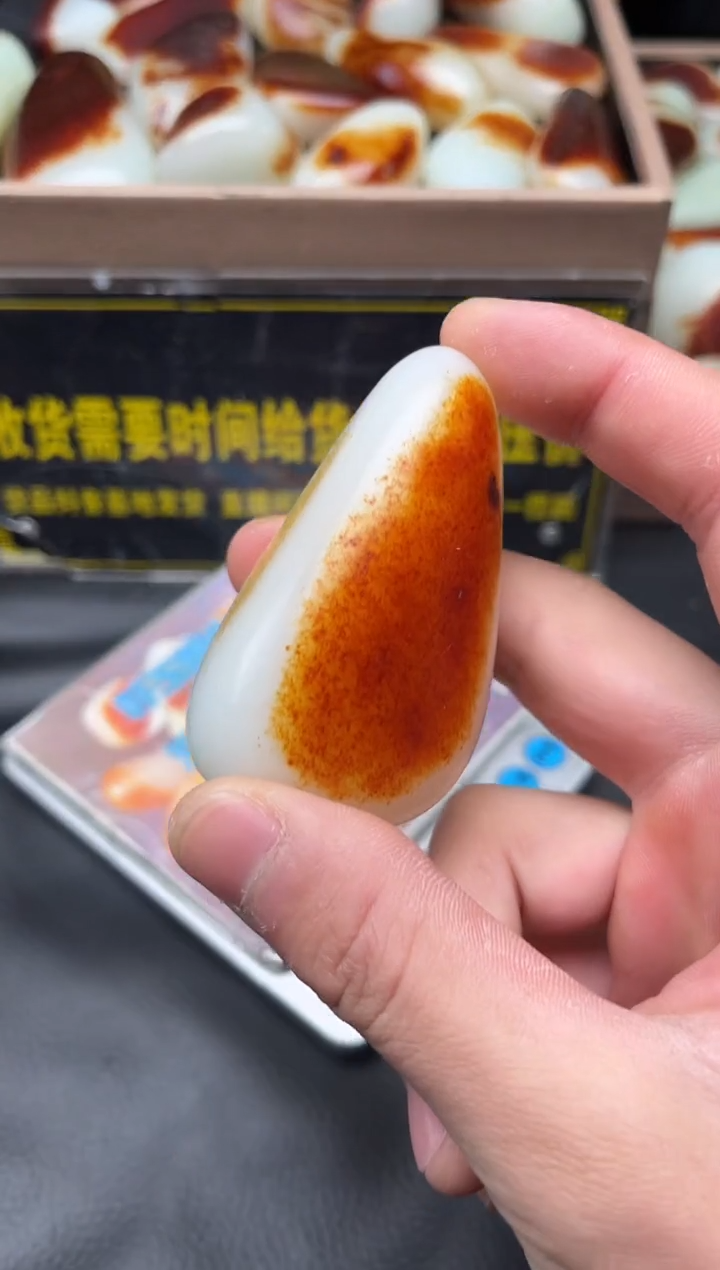 未镶嵌和田玉（子料）挂件YL-HH-12.13-1