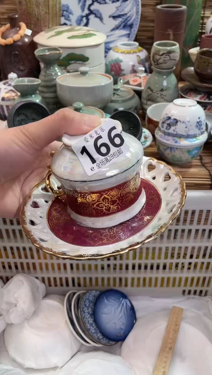 ?*茶全场满28包邮，陶瓷茶具瓷器