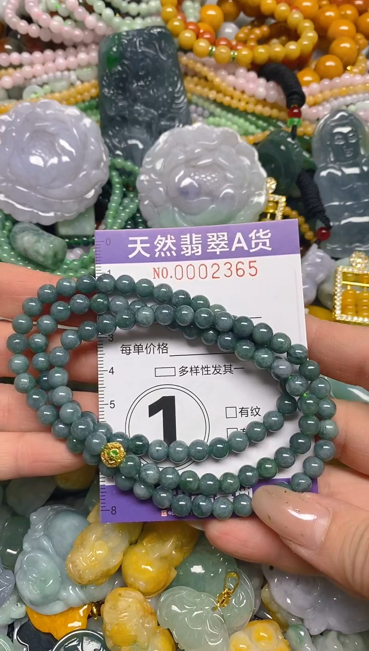 颈饰未镶嵌翡翠闪购0002365