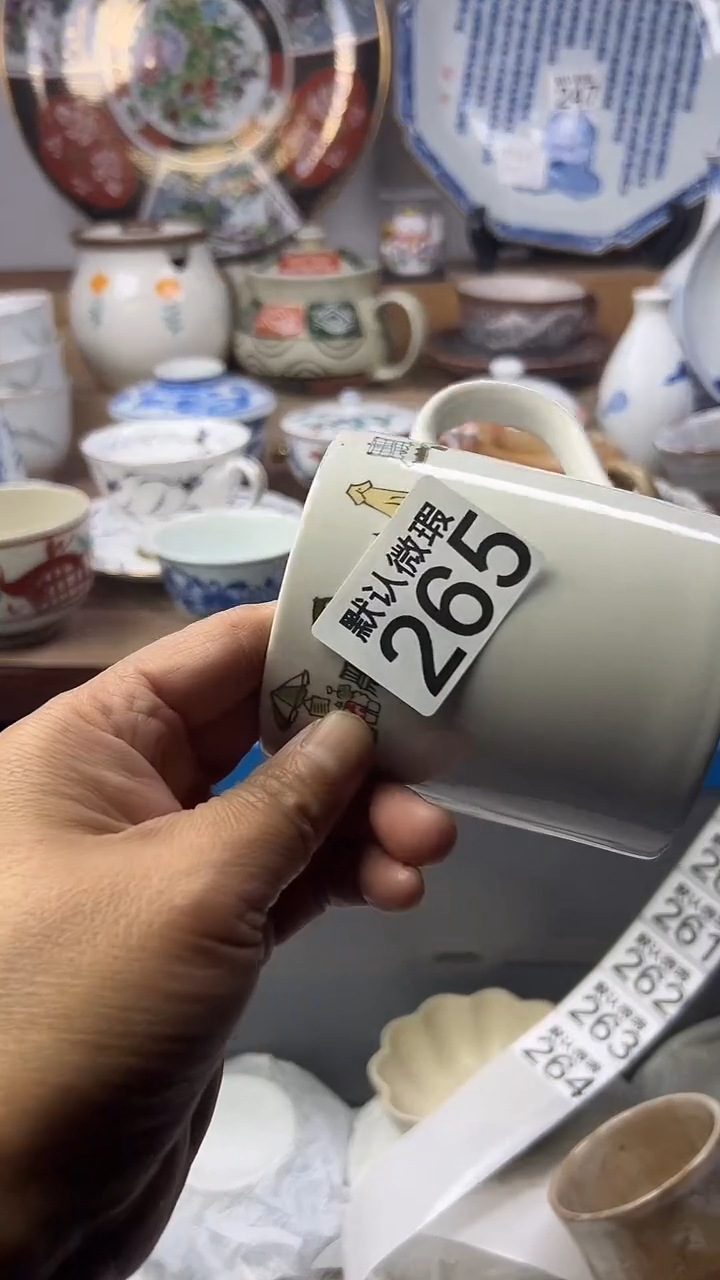 陶瓷三**姐顺鑫工艺品店闪购